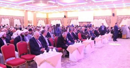 Mardin'de 'hz. Peygamber Ve Birlikte Yaşama Hukuku' Konferansı