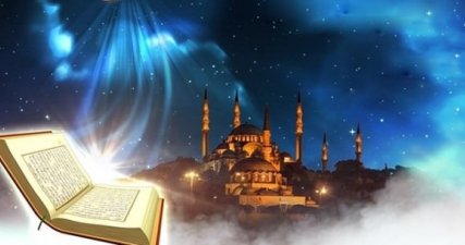 Peygamberimizin Kadir Gecesi okuduğu dua nedir?
